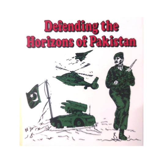 Defenders of Horizon | Pakistan Army Vintage Sticker | Inside Out